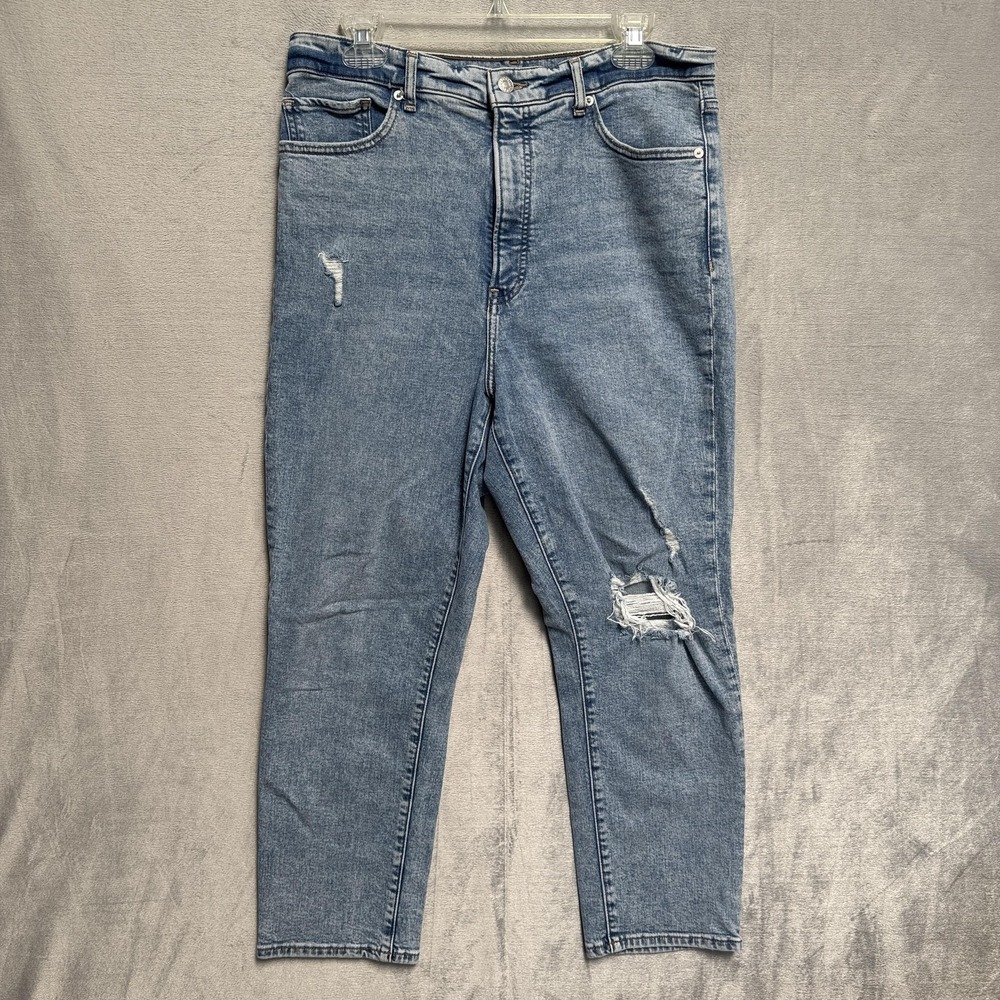 Express Jeans Womens 12R Light Wash Super High Rise Mom Distressed Stretch Denim